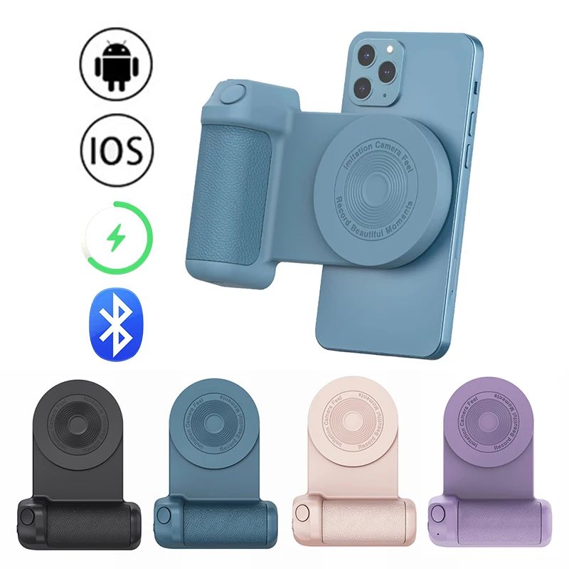 

Умная селфи-Палка с ручкой и функцией Bluetooth