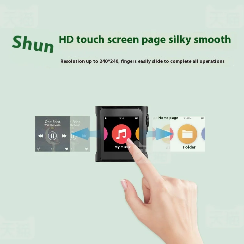 Музыкальный плеер SHANLING M0 Pro DHi-Res HIFI MP3-плеер Аудио Bluetooth AP ЦАП Dual ES9219C LDAC aptX PCM384 Для