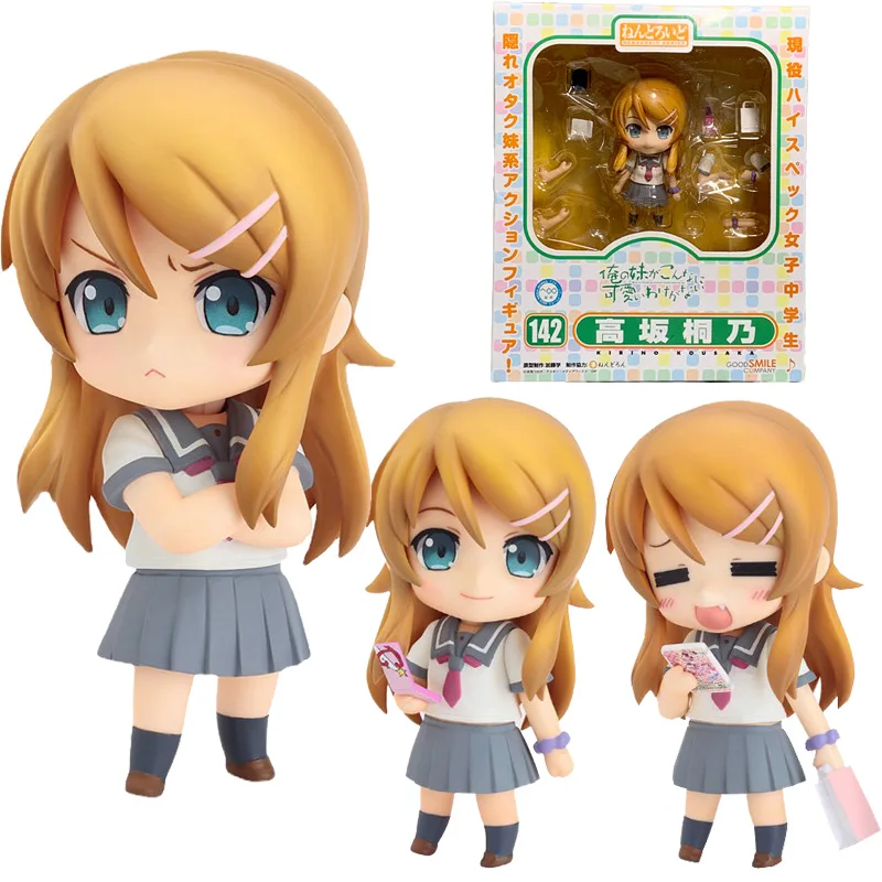 

Оригинал, хорошая улыбка, Модель 142 NENDOROID, моя сестра не может быть такой милой, аниме модель 2 сезона