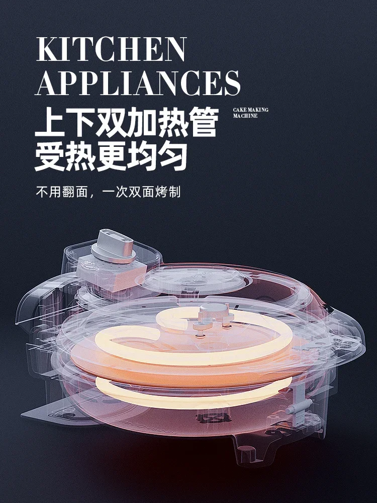 Универсальная электрическая вафельница 220 В с таймером для домашнего завтрака