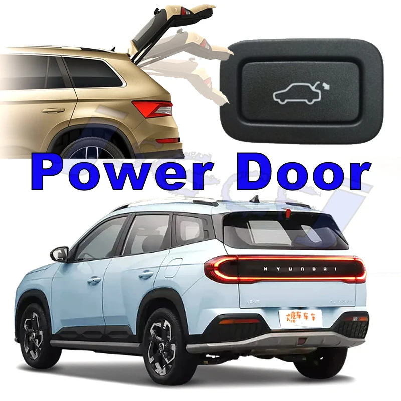 Автомобильная задняя дверь Авто Демпфер стойки багажника привод Hands Free