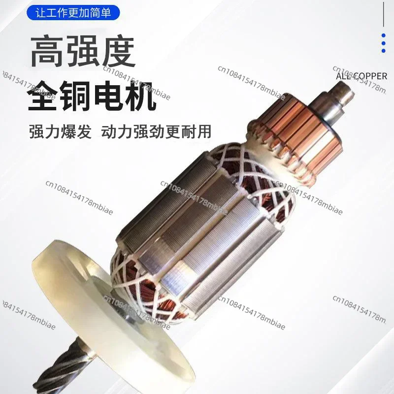 Мешалка для шпаклевки порошковой краски пепла машина взбивания артефакт мощный