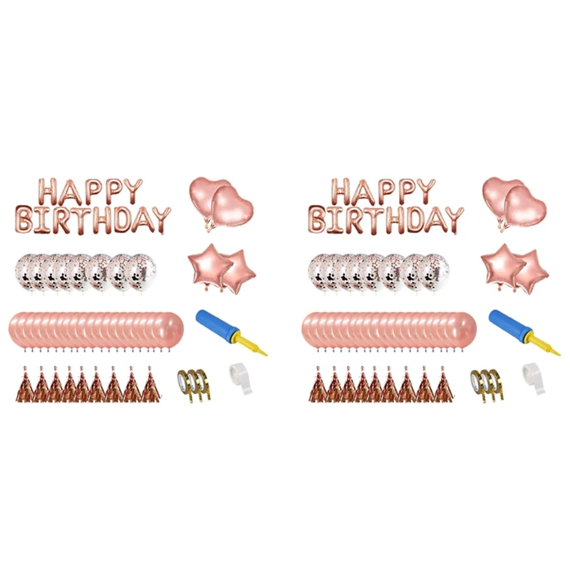 

2X Rose Gold Birthday Decoration Party Set Balloon Tassel Happy Birthday Banner Birthday Party Set