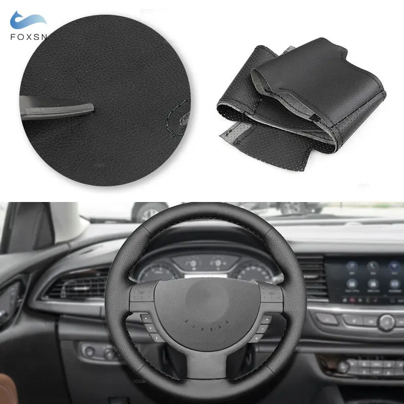 Автомобильные аксессуары чехол на руль перфорированная кожаная отделка для Opel