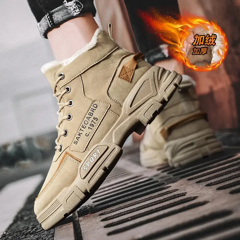pu leather booty men's sneakers 2022 sports sneakers basket sport mens tennis for running women shuse femina skor sabot 0118