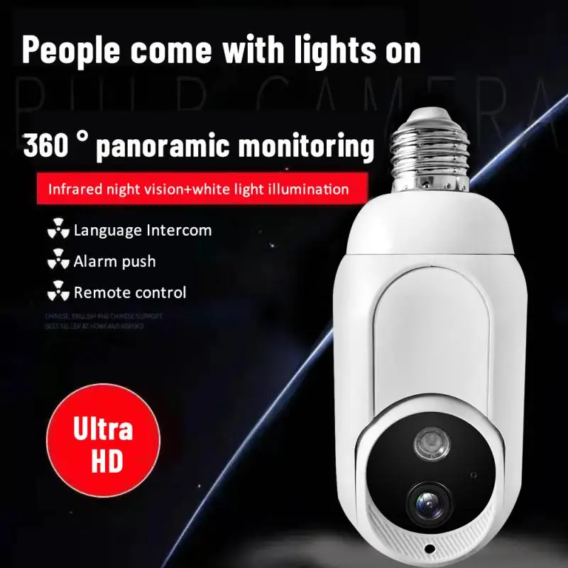 

No Blind Area Monitor Safe And Reliable Resolution 1080p Camera Simple Installation Hd Camera Voice Camera Mobile Tracking