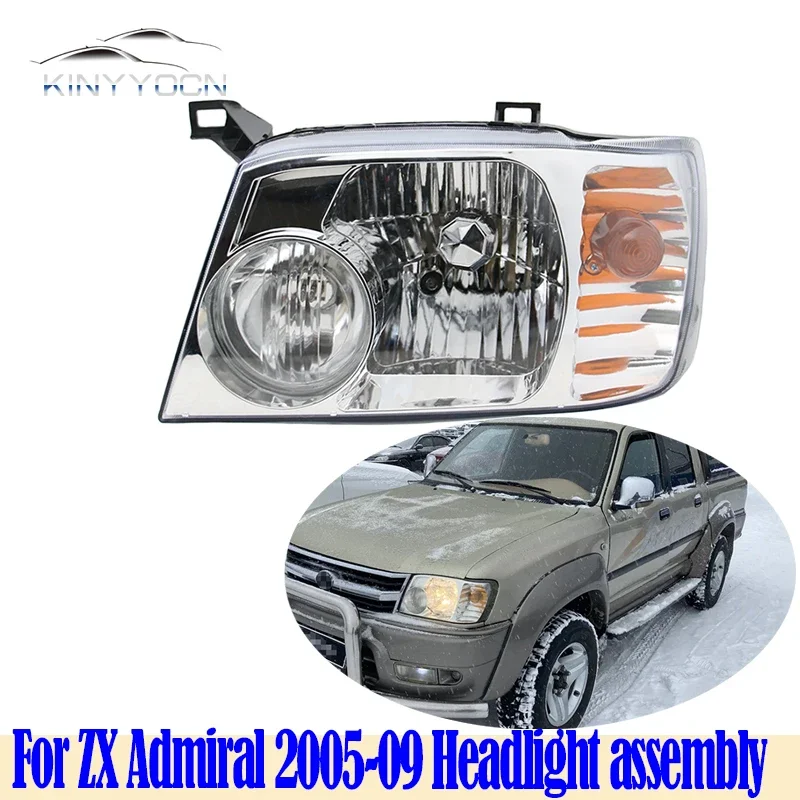 

Для ZX Admiral 2005 06 07 08 2009, фара, фара, передняя фара, передняя фара в сборе