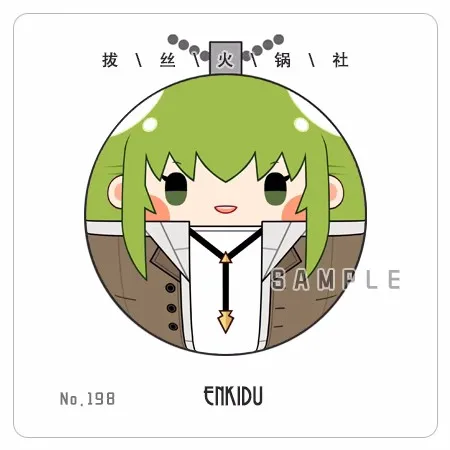 

Anime Fate Grand Order Enkidu 7cm Pendant Keychain Plush Doll Toys Stuffed Plush a5440 Children Gift