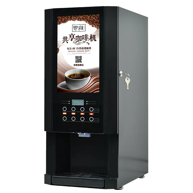 

Instant Coffee Machine Commercial Intelligent Automatic Tea Machine Household Juice Soy Milk Beverage Machine