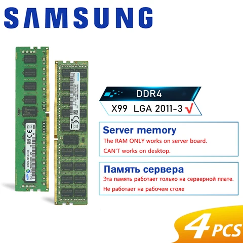 Оперативная память Samsung DDR4 8 Гб 64 ГБ 16 ГБ 32 ГБ PC4 2133 МГц 2400 МГц 2666 МГц 2133P 2400T 2666 в ECC REG, Серверная память с поддержкой материнской платы X99