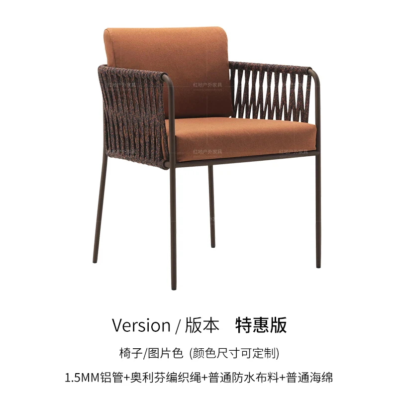 

Стул из ротанга для балкона, диван, одинарный стул из ротанга для отдыха, журнальный столик, дизайнерская уличная мебель из ротанга для вилл...