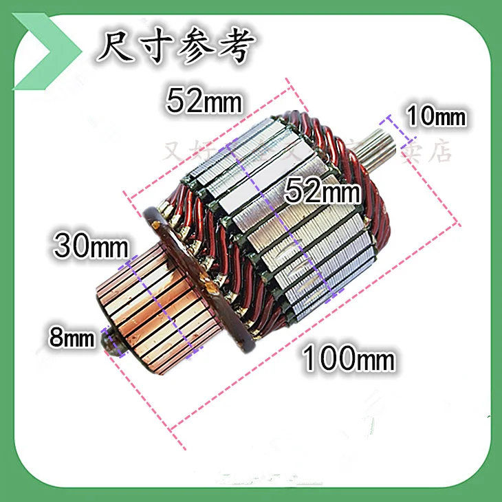 

1 шт., карбоновая щетка для Volkswagen Jetta Santana с поддержкой Bosch стартовый ротор