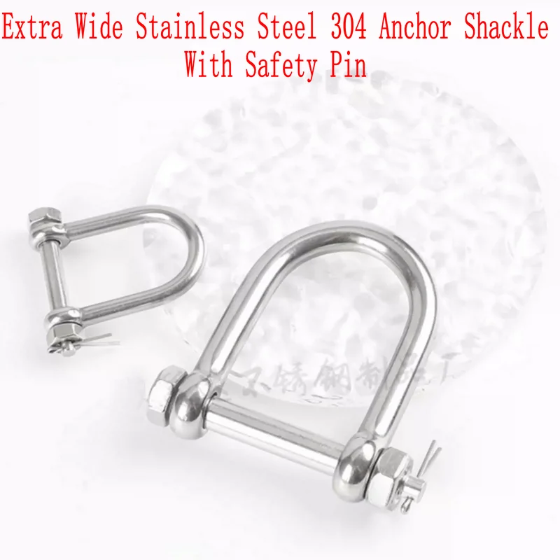5 шт. M6 M8 M10 M12 из нержавеющей стали 304 Экстра широкая Якорная Скоба с блокировкой со