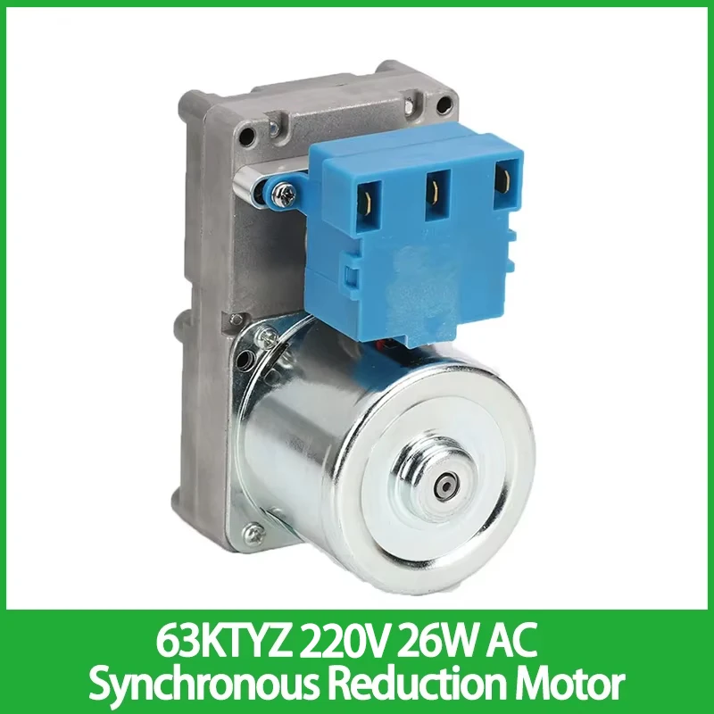 Синхронный двигатель переменного тока 220 В 26 Вт 63KTYZ биомассы печь для нагрева