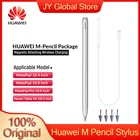 Стилус M на магнитной присоске для беспроводной зарядки CD52 для Huawei MatePad Pro Matepad 10,4 Honor Table V6