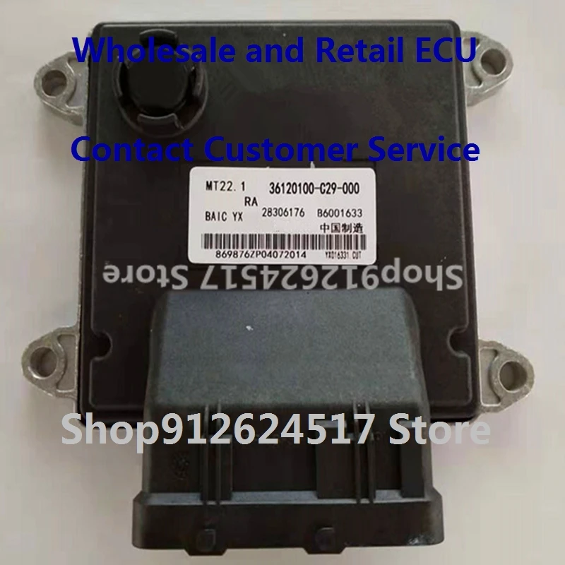 

Электронный блок управления, автомобильные аксессуары MT22 ECU для 28306176