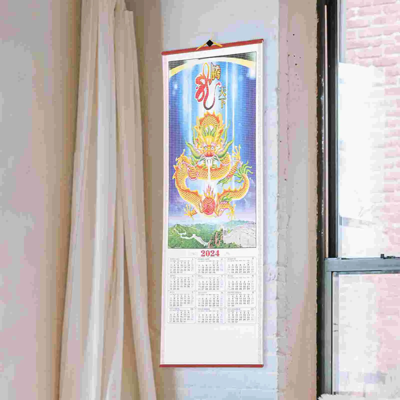 

Year The Dragon Calendar 2024 Wall Imitation Rattan Chinese Calendars Monthly Paper Planner Hanging
