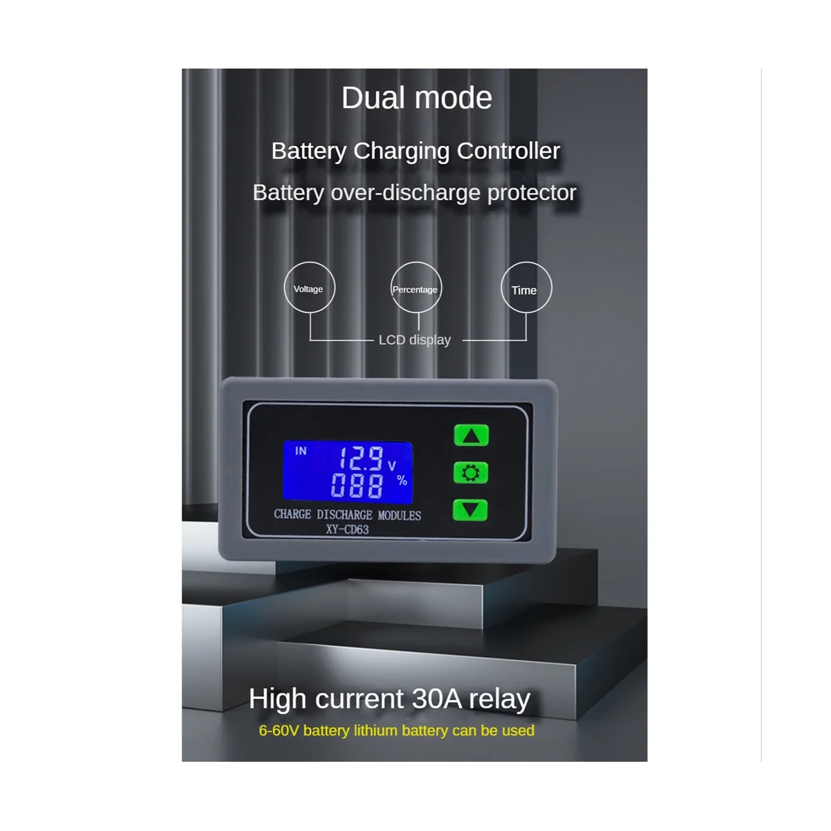 XY-CD63 CD63 30A контроль зарядки аккумулятора модуль Full Power Off DC защита от пониженного