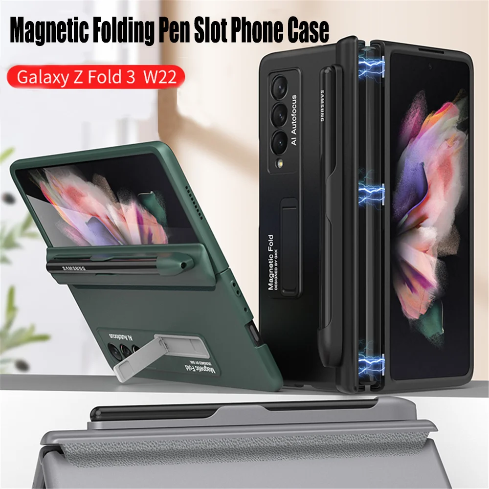 

Магнитный чехол-подставка с S-образным держателем для ручек для Samsung Galaxy Z Fold 3
