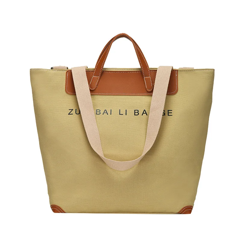 

High Capacity Shoulder Tote Bag Women's Bag 2022 Trend Female Fashion Luxury Designer Canvas Bags for Women Crossbody Handbag