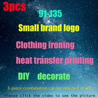 3pcs luxury brand small size logo clothing ironing heat transfer printing diy t shirt backpack decorative patch vinyl sticker