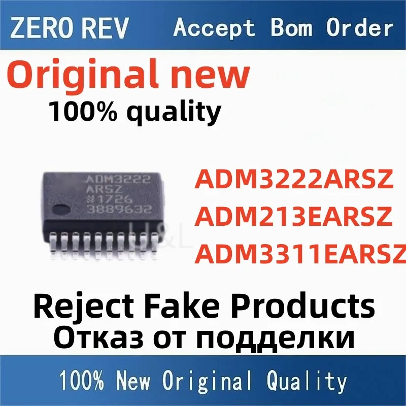 

(NEW 100%) ADM3222ARSZ-REEL7 ADM213EARSZ-REEL ADM3311EARSZ-REEL SSOP28/SSOP20 Brand new original chips IC