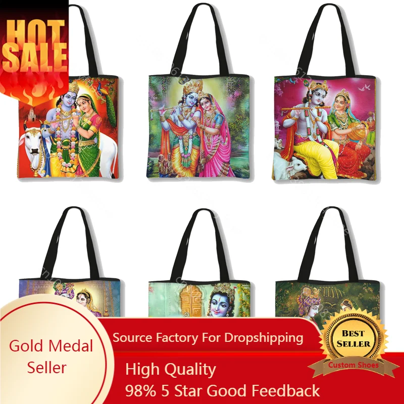 Женская сумка на плечо Nice Radha Krishna Большая вместительная сумка-тоут экологически