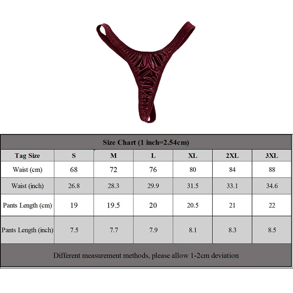 Для повседневного отдыха Стринги с Т-образной спинкой Совершенно новый бордовый