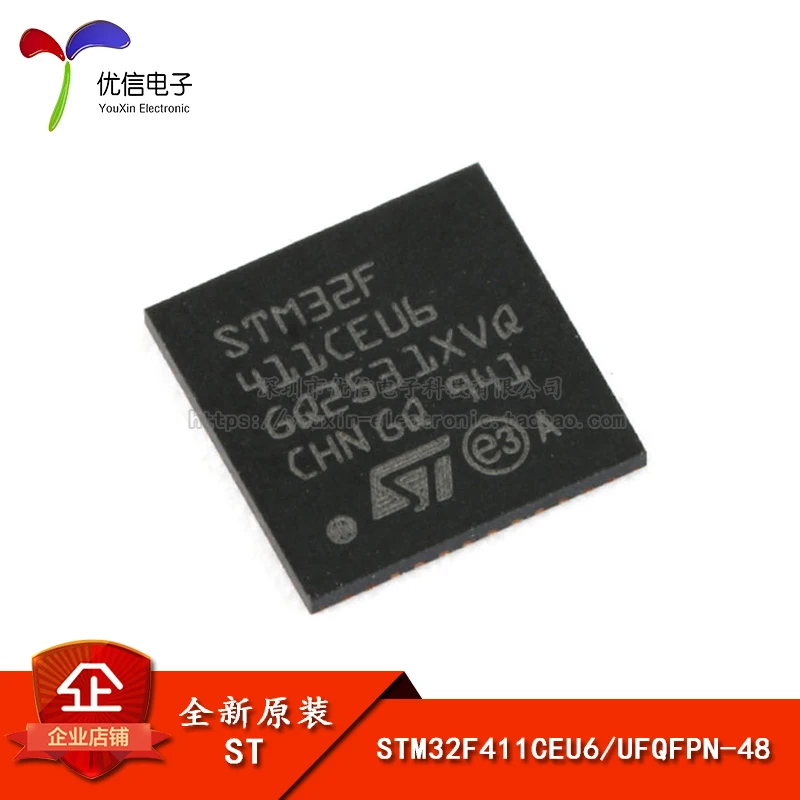 

Original and genuine STM32F411CEU6 UFQFPN-48 32-bit embedded microcontroller MCU