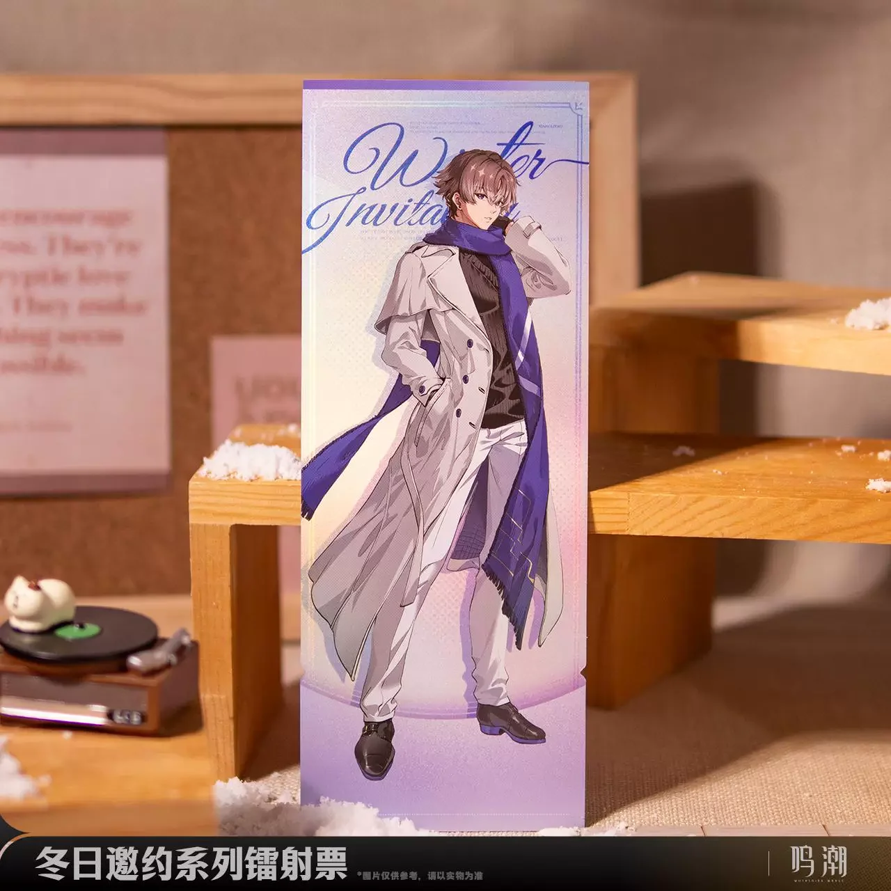 Фигурка Sunsyea Wuthering Waves Xiangli Yao