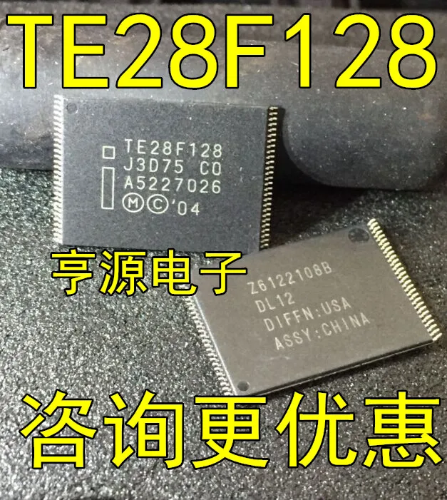 

10 шт. Оригинальный Новый TE28F128 TE28F128J3D75