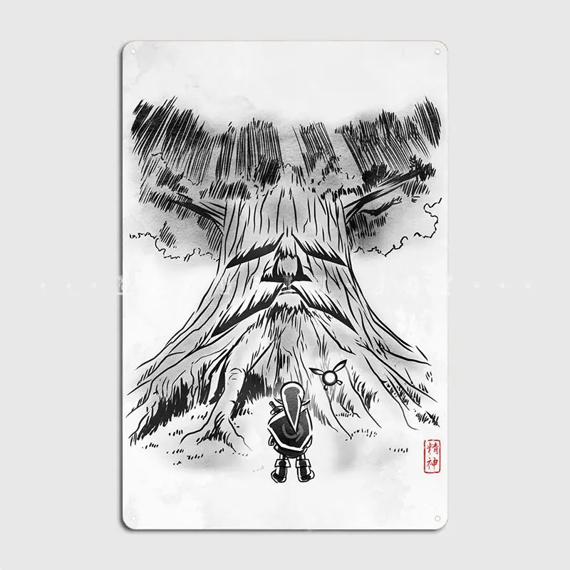 

Guardian Spirit Metal Plaque Poster Pub Kitchen Funny Plaques Tin Sign Poster