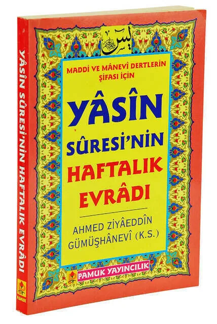 

IQRAH Yasin Suresinin Weekly Evradı