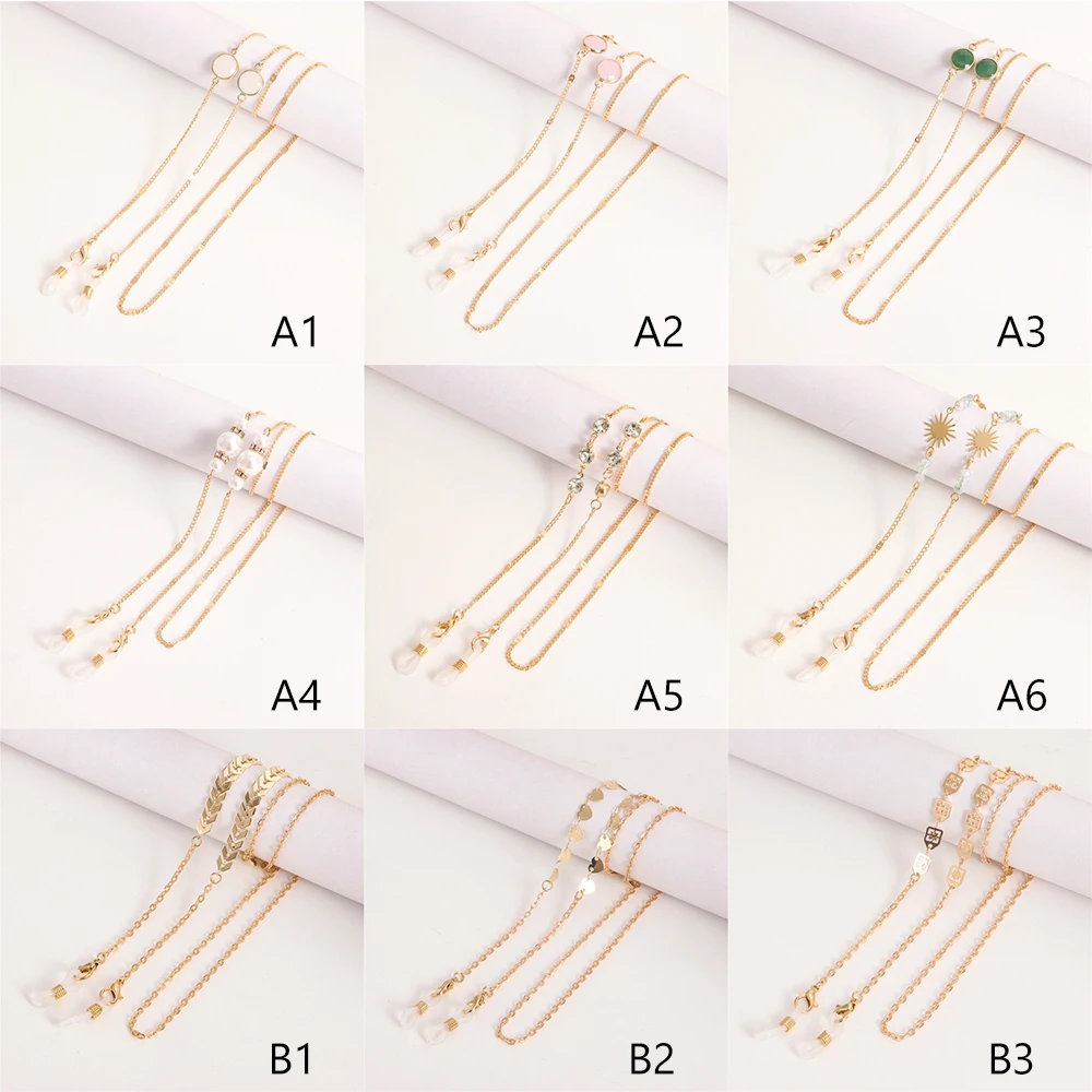 Модная цепочка для очков держатель маски ремешок стильные ремешки на цепочке