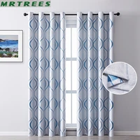 mrtrees wavy striped blackout curtains for living room bedroom cortinas for kitchen window treatment home door decor drapes