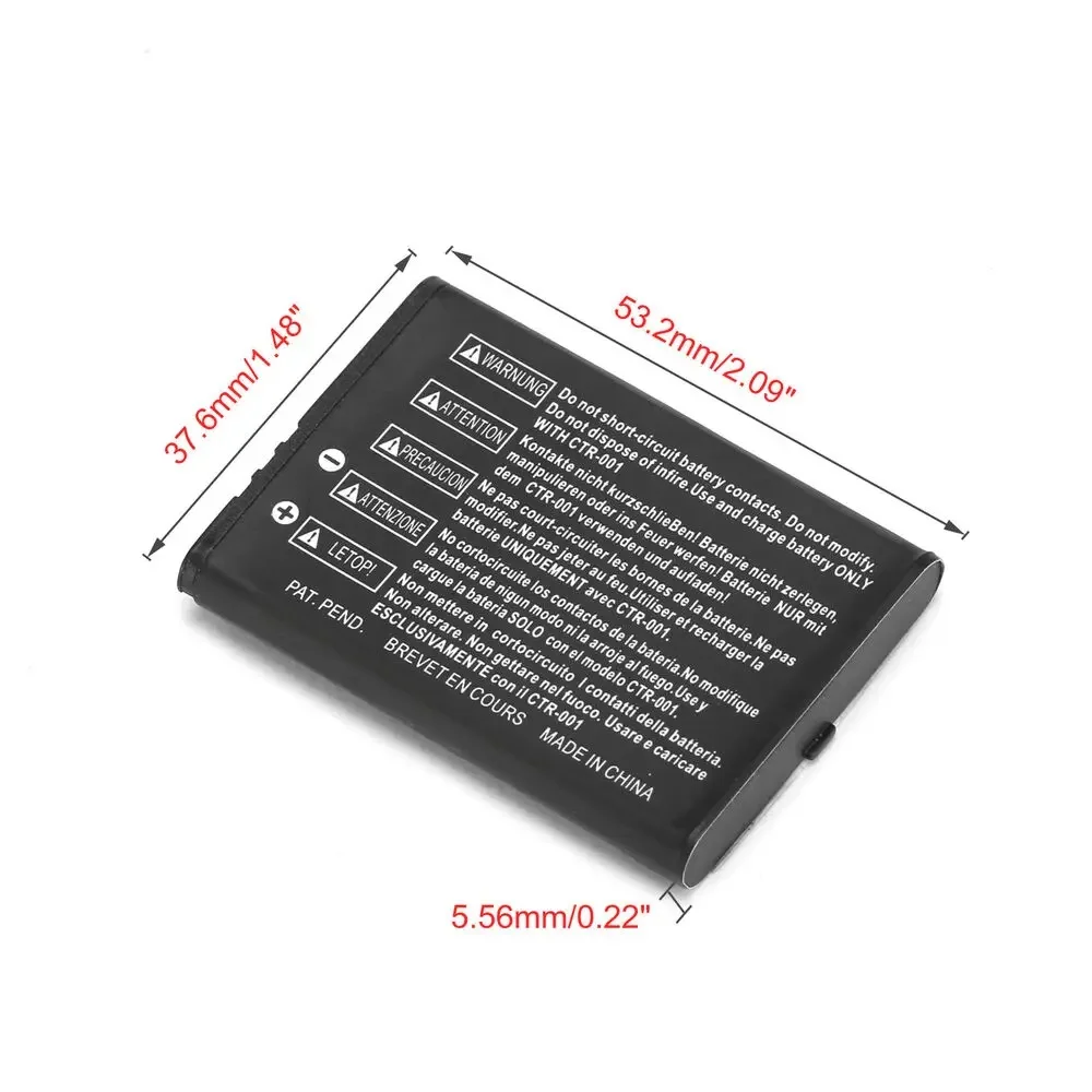 Литий-ионный аккумулятор 3.7V 2000mAh CTR-003 для Nintendo 3DS 2DS N3DS, сменная перезаряжаемая батарея CTR003 (art.: 3920d960ff2d9) - 3920d960ff2d9