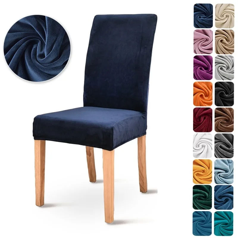 

1pc Velvet Stretch Chair Cover Elastic Dining Room Chair Slipcover Spandex Case for Office Restaurant Chairs Housse De Chaise
