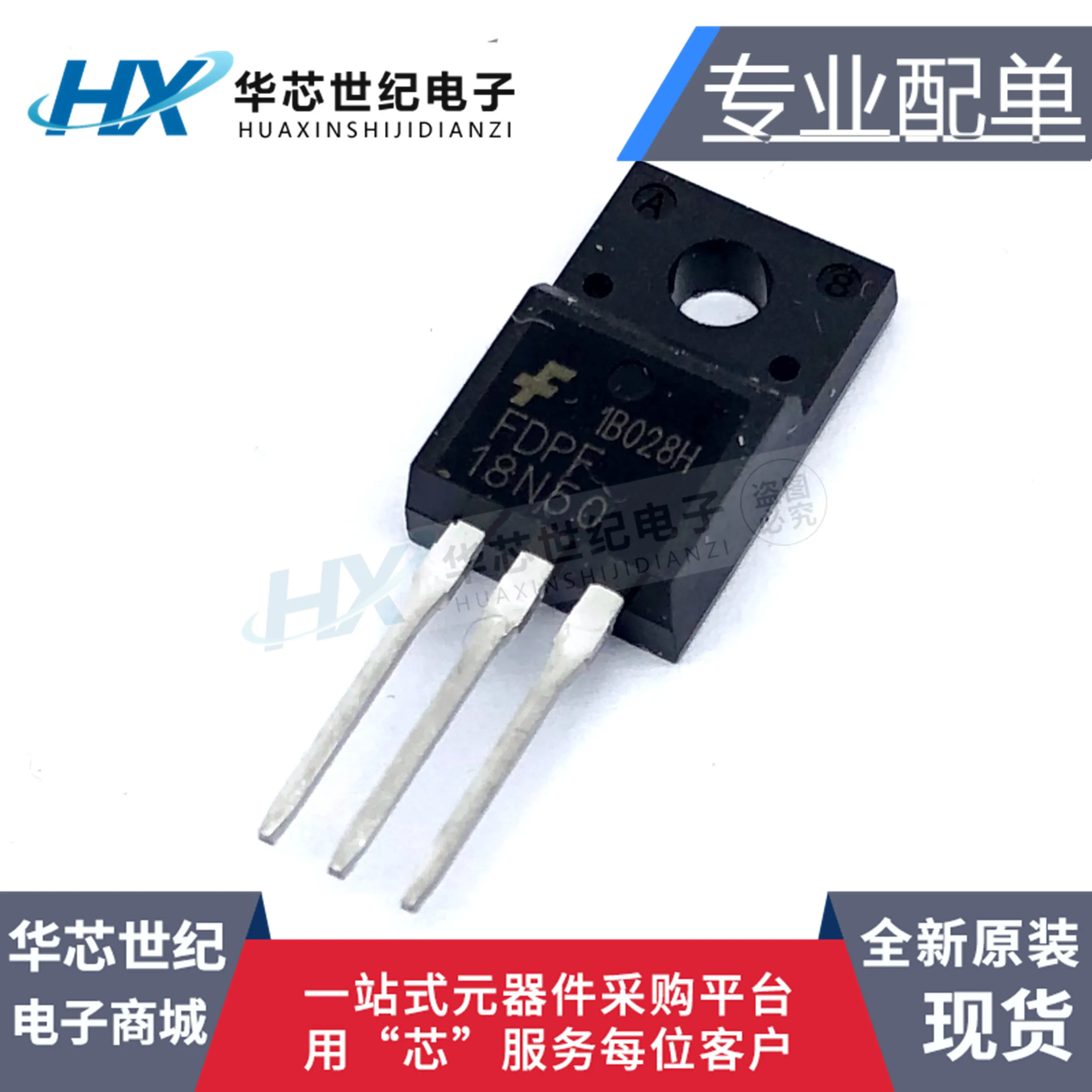 

30pcs original new FDPF18N50 18N50 MOSFET N-channel 500V 18A TO-220 field-effect transistor