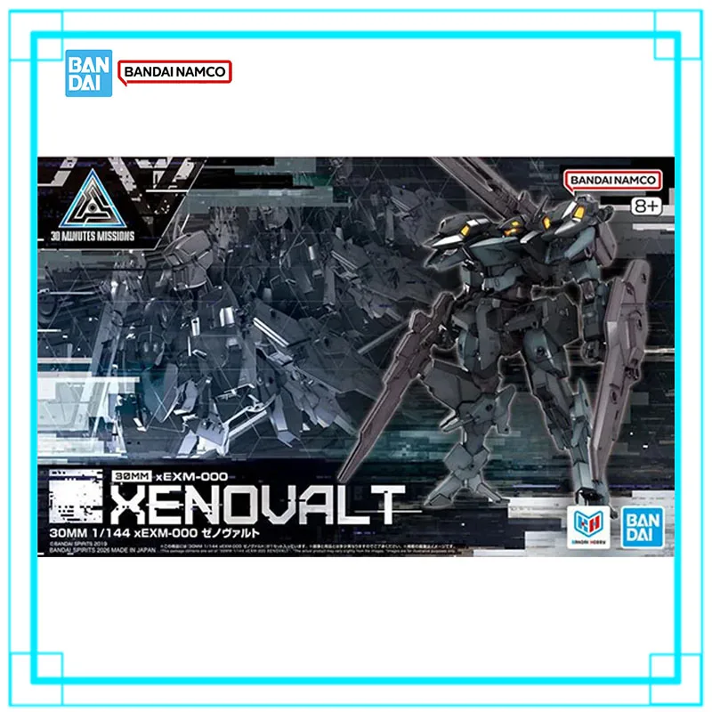 Фото В наличии: Сборная модель Bandai 30MM 1/144 xEXM-00 Xenovalt 30 Minutes Missions, аниме-фигурка, коллекционная игрушка, подарок для мальчика №2