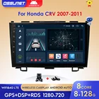 Автомобильный мультимедийный видеоплеер на Android 10, 1024*600, с GPS, радио для Honda CRV 2007, 2008, 2009, 2010, 2011, 4G, LTE, Wi-Fi, 2 din, 2G