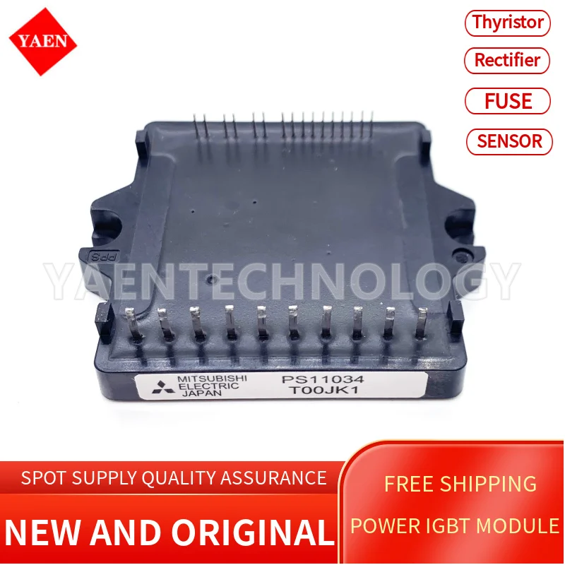 

Новый и оригинальный модуль бтиз PS11036 PS11036-Y2 PS11037 PS11035