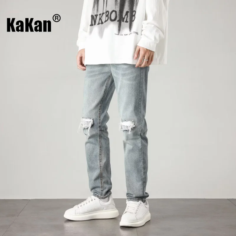 Kakan - New Distressed Patch Jeans for Men, Summer High Street Hip Hop Print Feet Stretch Long Jeans K33-5653