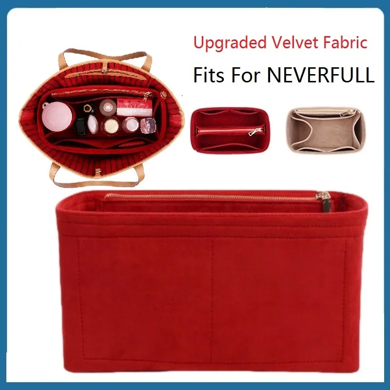 

Бархатная внутренняя подкладка из ткани для NEVERFULL вместительная сумка-Органайзер, органайзер для косметики, дорожный Внутренний кошелек, п...