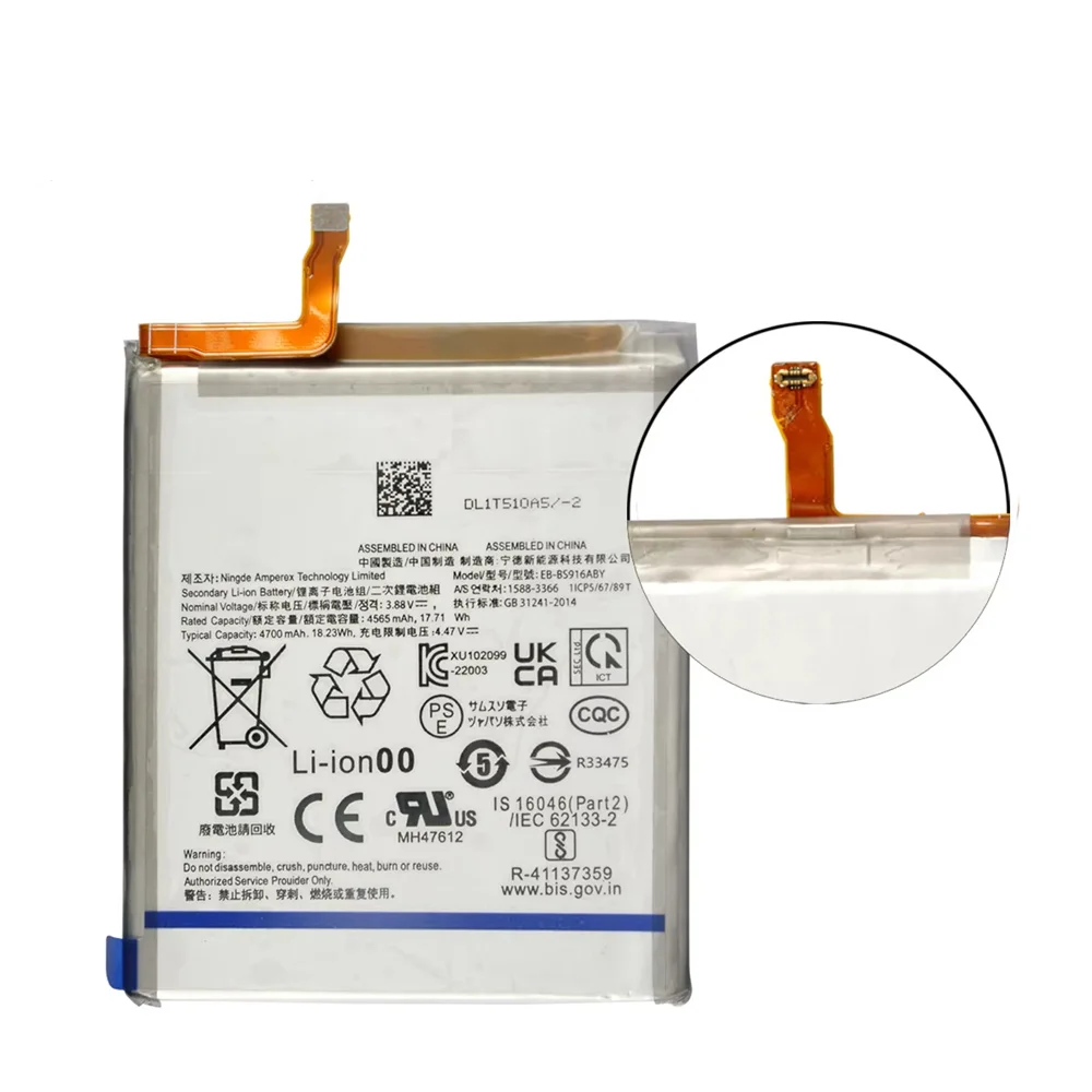 Оригинальная планшетория планшетофон для Samsung Galaxy S23