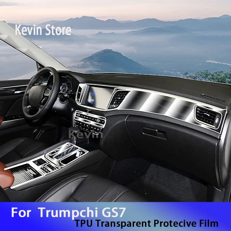 

For Trumpchi GAC MOTOR GS7(2017-2019) Car Interior Center Console Transparent TPU Protective Film Anti-scratc Accessories
