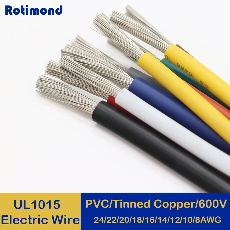 1 м 24 22 20 18 16 14 12 10 8 AWG UL1015 многожильный электрический провод освещение кабель из