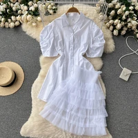 summer solid slim two pieces set women casual white puff sleeve mini cotton shirt dress ruched mesh layered ruffle skirt sets