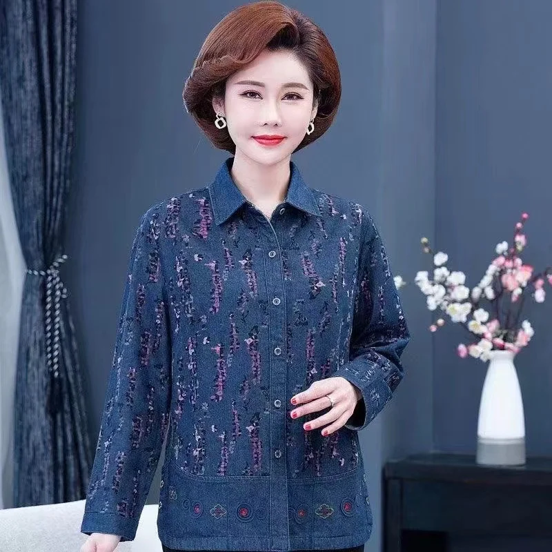 Женская джинсовая рубашка-Джокер Повседневная тонкая короткая ковбойская из