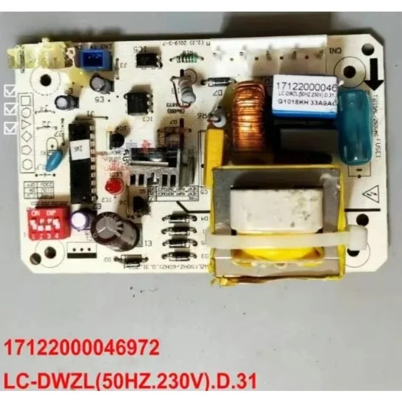 Новая плата питания WZ-New DWZL-DJRD(70-90) для кондиционеров Trane LC-DWZL (50Гц60Гц) 17122000046972 (art.: 3920dc656aaf5) - 3920dc656aaf5