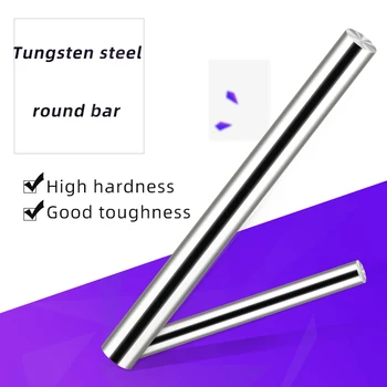 1PCS Hot Selling7mm / 8mm CNC Machine Tool Cutter Hard Wear-Resistant Alloy Tungsten Steel Round Rod 100L